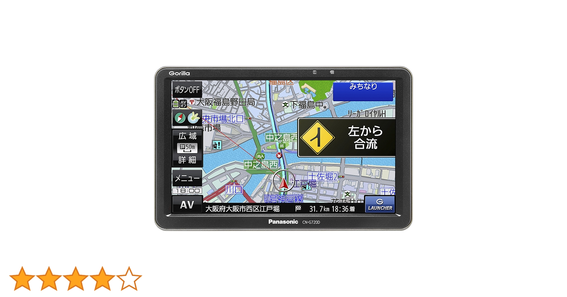 Panasonic パナソニック ゴリラ CN-G720D 動作良好 Amazon | パナソニック(Panasonic) ポータブルカーナビ ゴリラ CN